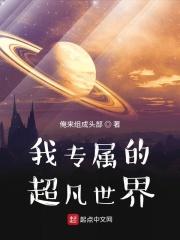 光能属于什么行业