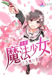 三国厚黑传人物培养