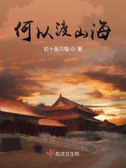 佛渡众生什么意思