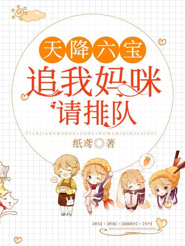 沈潇潇顾庭霄短篇