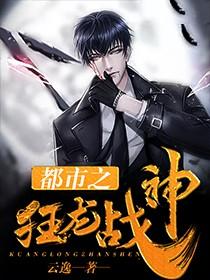 李峰江雪的书名