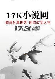 当年万里觅封侯全文