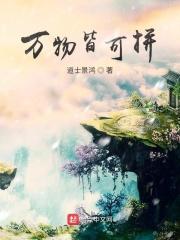 万物皆可拼怎么打开