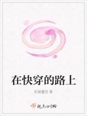 满足你任何愿望