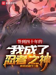 雨隐村场景值得买吗