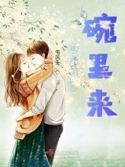 碗里是什么意思