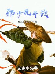火柴人乱斗战