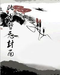 夜少爱妻如命免费阅读最新章节