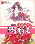漫画家是怎么练出来的