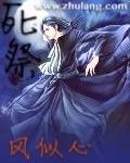 死寂逃亡电影简介