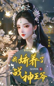 月初云的作品