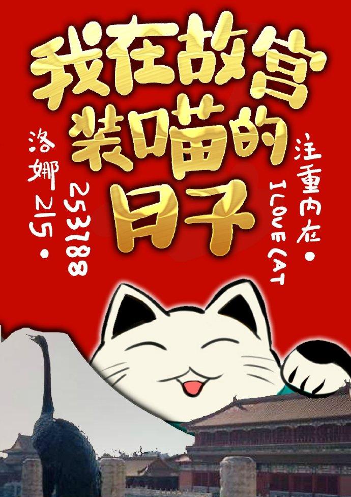 子鼠丑牛寅虎卯兔辰龙巳蛇午马未羊申猴酉鸡戌狗亥猪酉