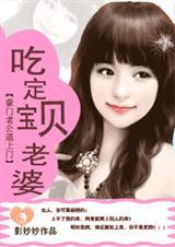 我大哥叫朱重八起点