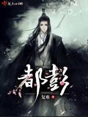 都彭和朗声打火机区别