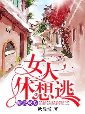 白汐纪辰凌全名
